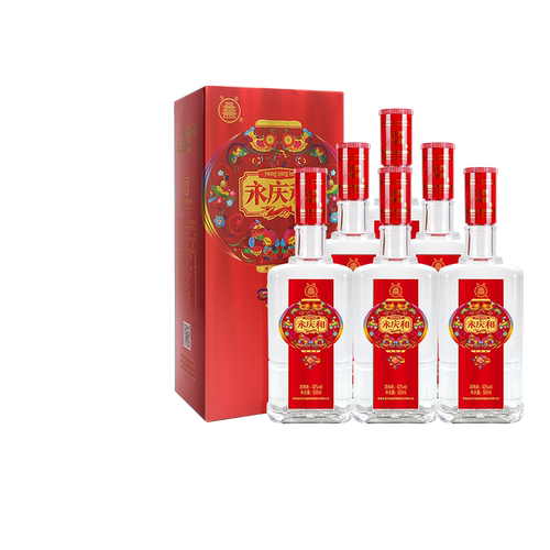 互助嘉和永庆500ml特产青稞酒