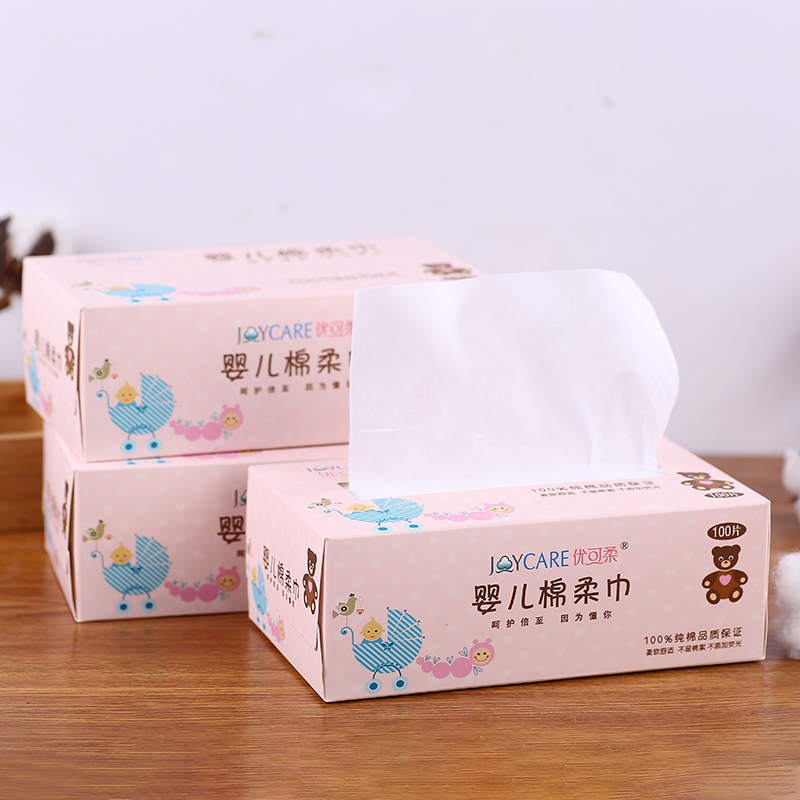 优可柔婴儿棉柔巾纯棉一次性洗脸巾干湿两用宝宝专用洁面巾口水巾