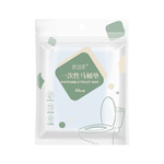 一次性马桶垫坐便器垫套全覆盖防水旅行便携厕所坐垫纸酒店通用