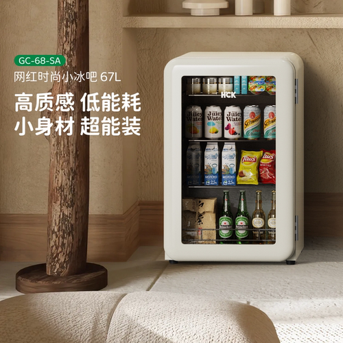 送保鲜盒8件套+制冰盒+美图10元