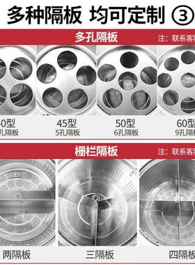 碧野BIYE煮面桶商用电热节能保温汤面炉不锈钢麻辣烫炉汤粥炉