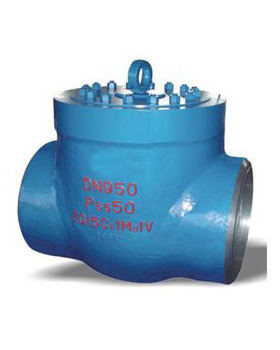 SD61Y-P55-50V电站试压堵阀1