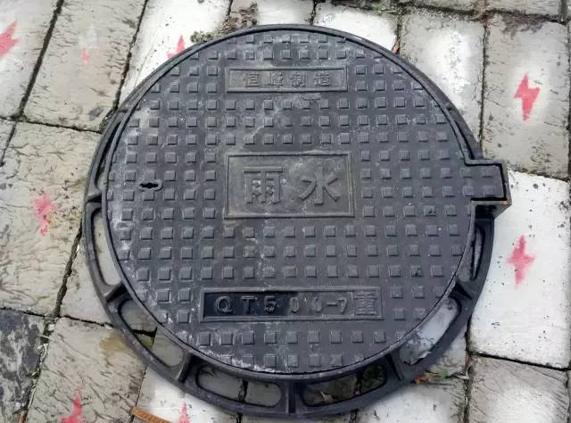可调式防沉降雨水箅 球墨铸铁井盖 国家电网井盖 方形井盖