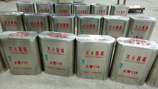 天广全不锈钢消防灭火器箱消防箱 4kg *2具/5kg *2具实体店专卖1