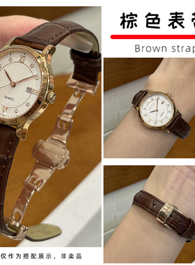 真皮表带适配飞亚达花语经典LA805002 DL802052 DL802053表带女14