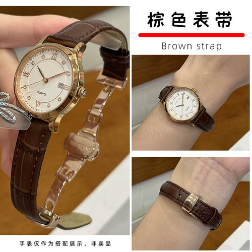 真皮表带适配飞亚达花语经典LA805002 DL802052 DL802053表带女14