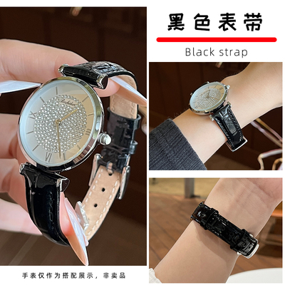 适配阿玛尼满天星表链AR1925 11686 11091 11316 11537牛皮手表带