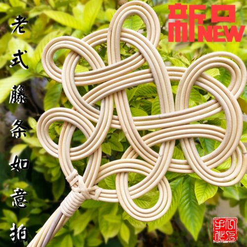 被拍子拍打器除尘掸子编织藤条