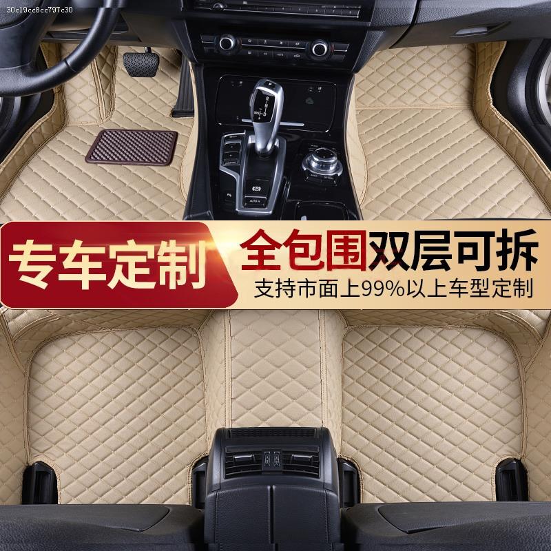 雷克萨斯凌志全包围地毯脚垫