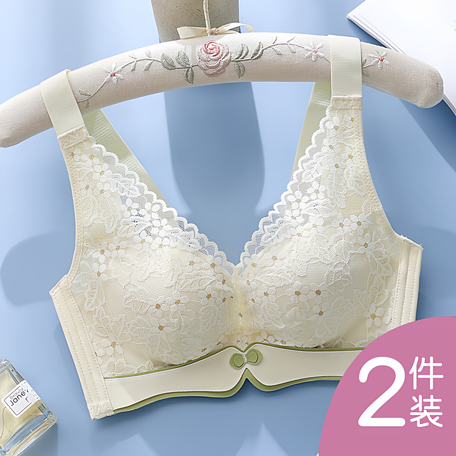 内衣无钢圈聚拢胸收乳防下垂