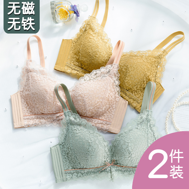 电子厂上班无金属过安检消磁文胸