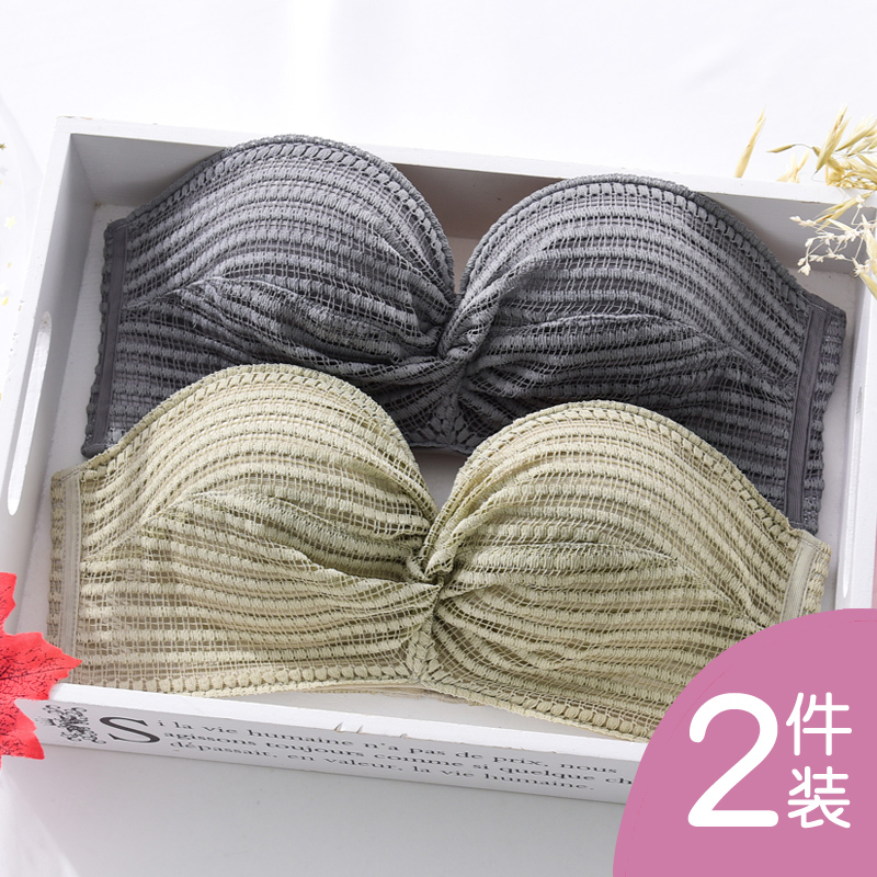 无肩带内衣女防滑聚拢上托抹胸