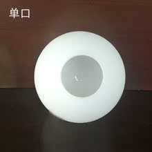 灯罩配件单口圆球奶白磨砂玻璃球形1