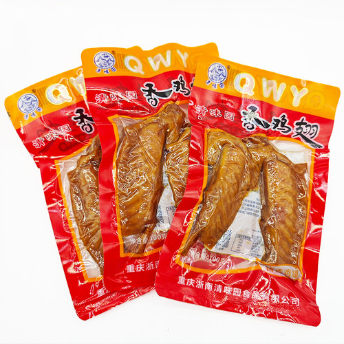 清味园五香卤味即食鸡翅