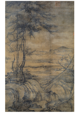 北宋李成乔松平远图临摹画稿微喷复制宋元山水松木画临摹底稿画心