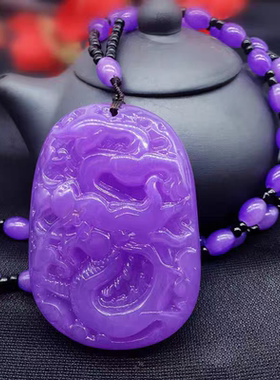 【师傅推荐】紫罗兰龙牌平安无事牌牌挂饰男女吉祥护佑汽车挂件