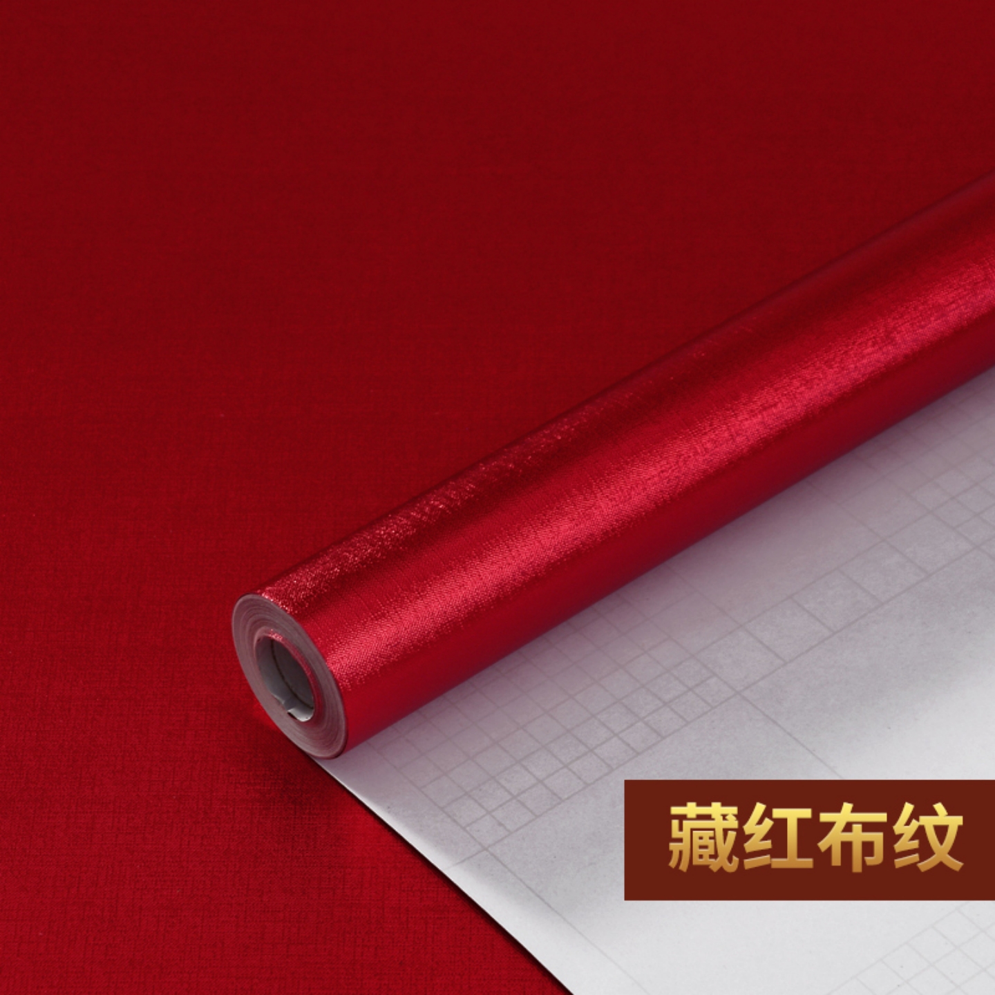 红色神台防火垫烧香防熏金箔纸自粘金纸佛堂佛龛内木头板桌子贴纸