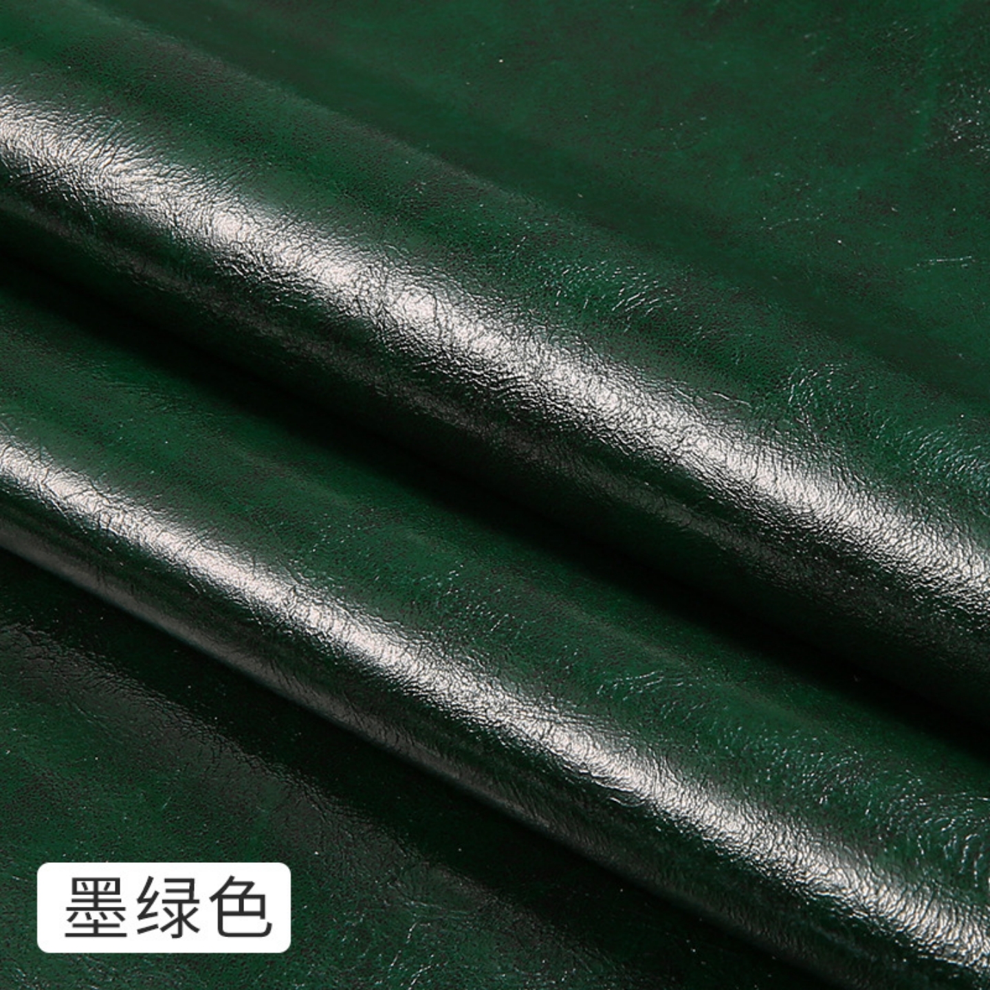 墨绿色沙发补皮贴皮革修补贴补丁贴仿真皮座椅自粘椅子带胶修复贴