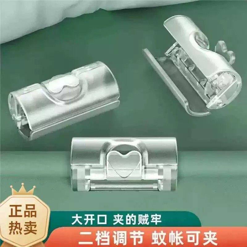 被子床单固定器新款家用无针夹子防跑卡扣隐形夹防滑床单固定神器
