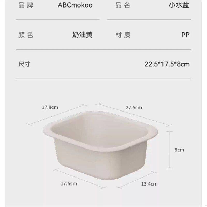 婴儿尿布台尿布台小水盆配件新生婴儿清洁洗护理用品收纳盒可储物