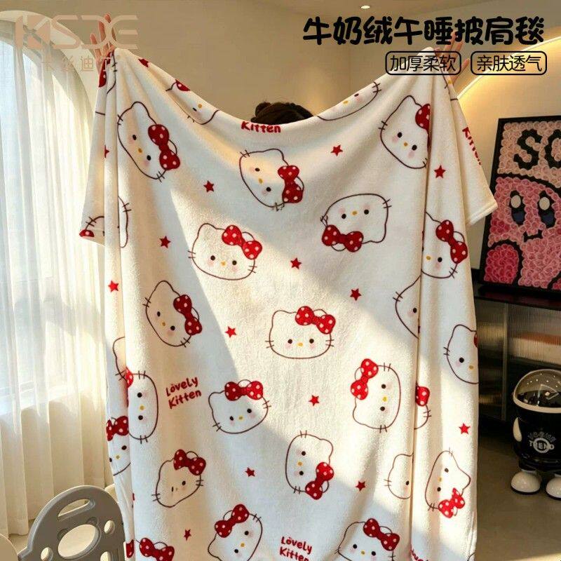 可爱猫午睡毯子牛奶绒毛毯夏季空调毯办公披肩毯沙发盖毯两用毯厂