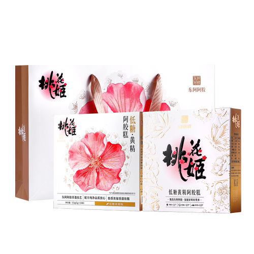 东阿阿胶桃花姬低糖黄精阿胶糕