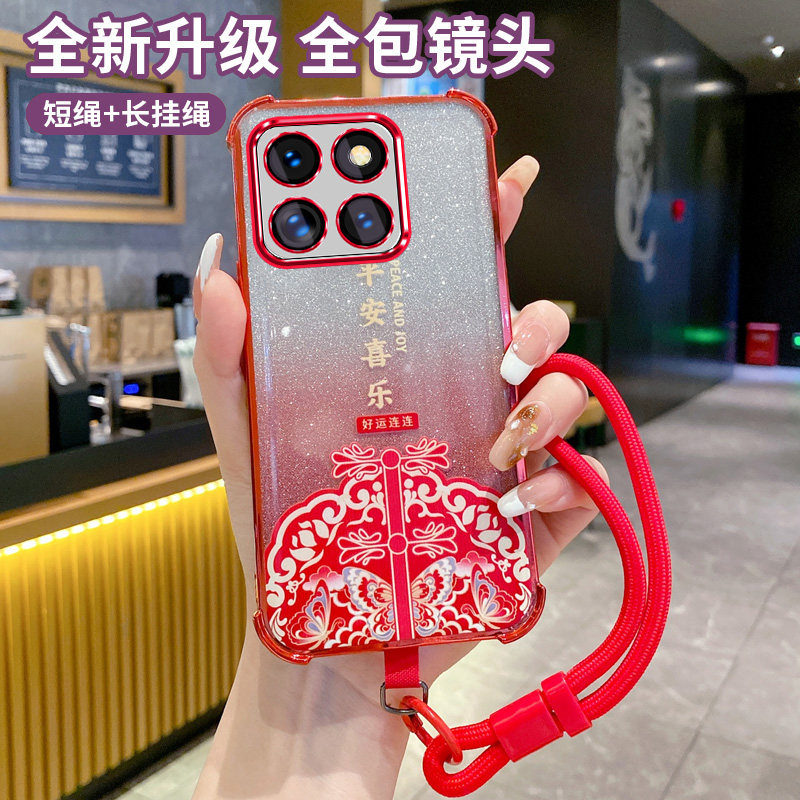 适用小米14手机壳新年款