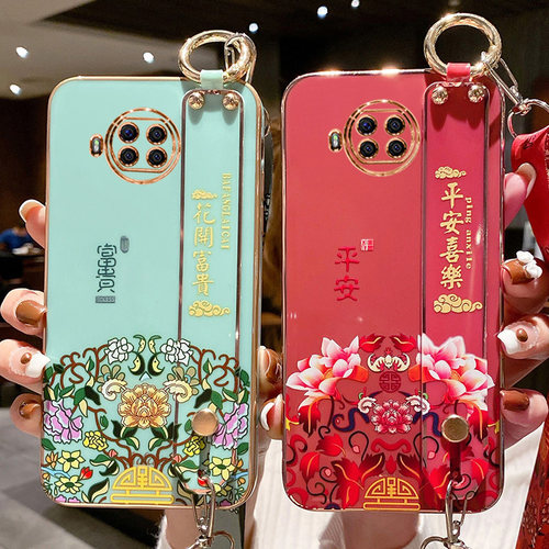 红米note9pro手机壳中国风腕带潮