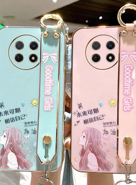 适用于真我13pro十手机壳realme13por保护硅胶套RMX3920全包防摔3989软壳oppo新款+女加个性可爱plus腕带挂绳