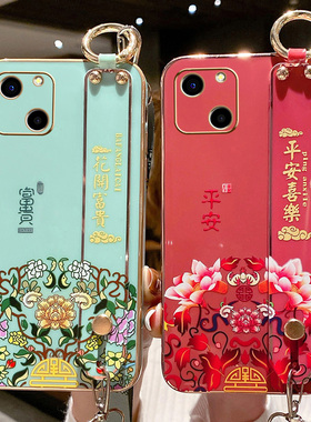 适用于华为麦芒a20手机壳智选芒麦20a保护5G硅胶套TYH632M中国风镜头全包防摔软壳a2o外壳a205g腕带挂绳荣耀