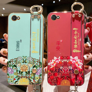 适用于vivoy83手机壳vivo腕带y71保护Y81s硅胶套viviy83a国风全包y71a防摔viovy81软壳y83a步步高voviy女国潮