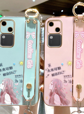 适用于vivoS18手机壳vivo保护S18pro硅胶套V2323A全包vivis防摔vovos软壳vovis女潮por腕带挂绳viv0可爱新款p