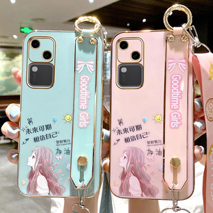 适用于vivoS18手机壳vivo保护S18pro硅胶套V2323A全包vivis防摔vovos软壳vovis女潮por腕带挂绳viv0可爱新款