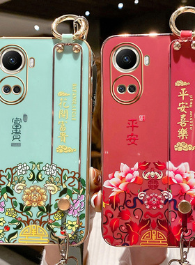 适用于华为nova10se手机壳nove10es保护硅胶套BNE一AL00中国风全包nowa防摔软壳novo腕带ALOO挂绳BNEALOO女潮