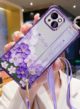 艾欧芭适用苹果15手机壳iphone15pro保护max硅胶套plus全包壳i15防摔promax软壳pm花朵腕带ip十五por挂绳p1us