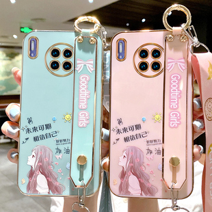 适用于华为mate30EPro手机壳mete30E Pro保护5G硅胶套m30ep全包防摔LIO一AN00m软壳外壳mt30腕带epor挂绳少女