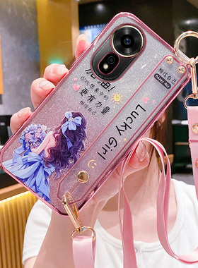 适用华为hinova12se手机壳智选hinove12es保护硅胶套SUP一BD00全包防摔hinovo透明软hi腕带nova挂绳少女捧花