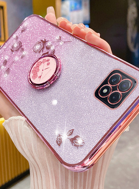 适用于华为畅享20手机壳WKG一AN00保护硅胶套5G全包ANOO防摔软壳WKGANOO优畅享20闪粉玫瑰WKGAN指环支架205g