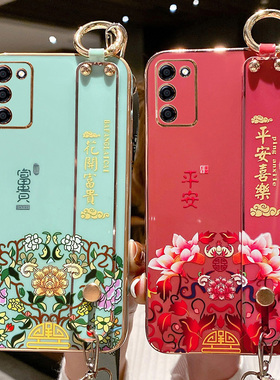 适用于oppoA55手机壳oppo保护A55硅胶套5G中国风镜头全包opa防摔oppa软壳opopa网红oopo女潮555g腕带挂绳0pp0