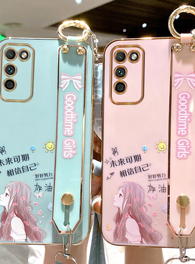 适用于华为荣耀30青春版手机壳honor30lite保护硅胶套5G全包防摔MXW一AN00软壳三十新款外壳腕带挂绳少女潮AN