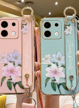 适用于红米note13pro十手机壳腕带小米noto13por保护redminote135g硅胶套5g全包防摔软创意花挂绳redmi女nont