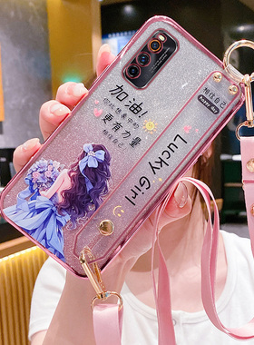 适用vivoiqooz1手机壳iqooz1保护5G硅胶套vivo全包V1986A防摔2012软壳vivoiq00腕带z15g后z15g斜跨挂绳iq新款