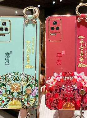 适用于红米K40S手机壳小米K40S保护5G硅胶套redmik中国风镜头全包redmi防摔k4os软壳s5g外壳网红腕带挂绳女潮