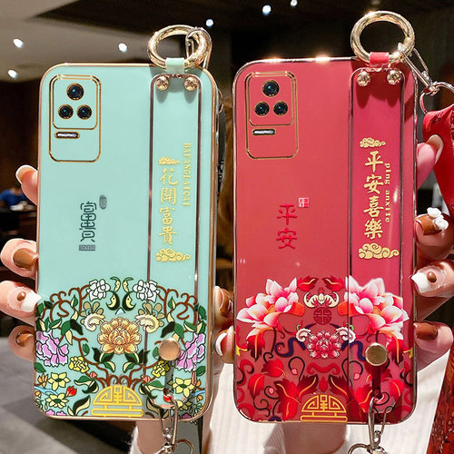 红米K50手机壳腕带中国风保护套