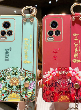 适用于vivoS7手机壳vivo S7t保护S7硅胶套5G中国风镜头全包V2020A防摔软壳vovi网红s7t步步高75g腕带挂绳女潮