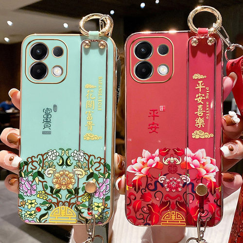 适用华为畅享90plus手机壳中国风