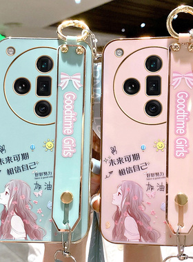 适用于oppofindX7手机壳FindX7ultra保护硅胶套oppo全包oppofandx防摔find软壳x7u腕带fandx挂绳pro女oppox可