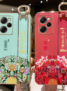 适用于红米note12pro极速版手机壳小米noto12por保护硅胶套中国风镜头全包redminote防摔软壳prospeed腕带挂