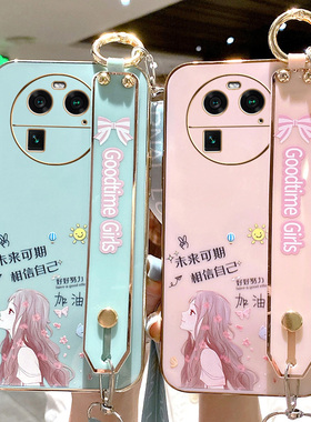 适用于oppofindx6手机壳findx6pro保护oppo硅胶套find全包5g防摔x6软壳oppofandx腕带por女oppox挂绳fx可爱新