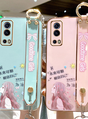 适用于vivoiqooz3手机壳iqooz3保护硅胶套5G全包vivo防摔V2073A软壳vivoiq00女iqoo爱酷z3腕带35g挂绳iq小众